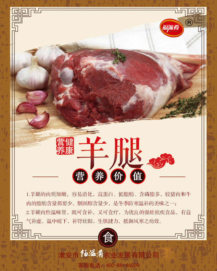 點擊查看詳細(xì)信息